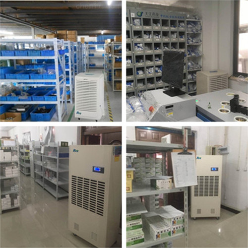 药品仓储用除湿机500.jpg