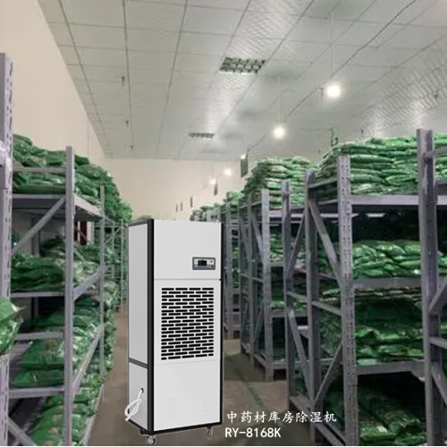 中药材 500.jpg
