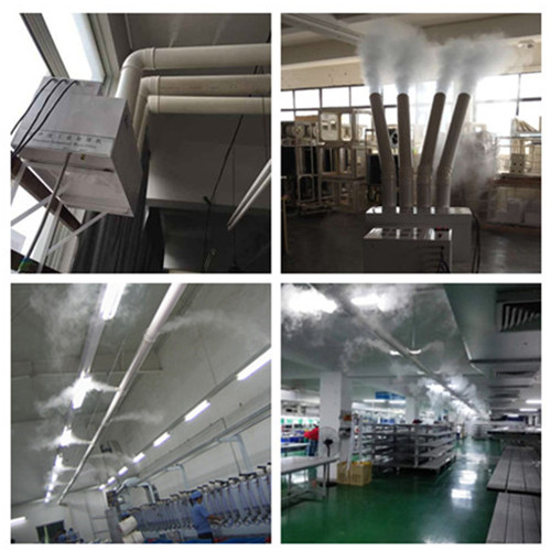 工业加湿器 日业为厂房车间空气湿度补充提供方案(图4)