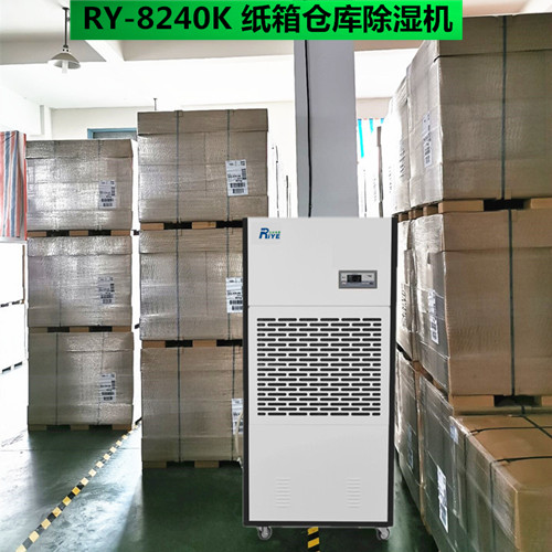 1-2203211054222V.jpg