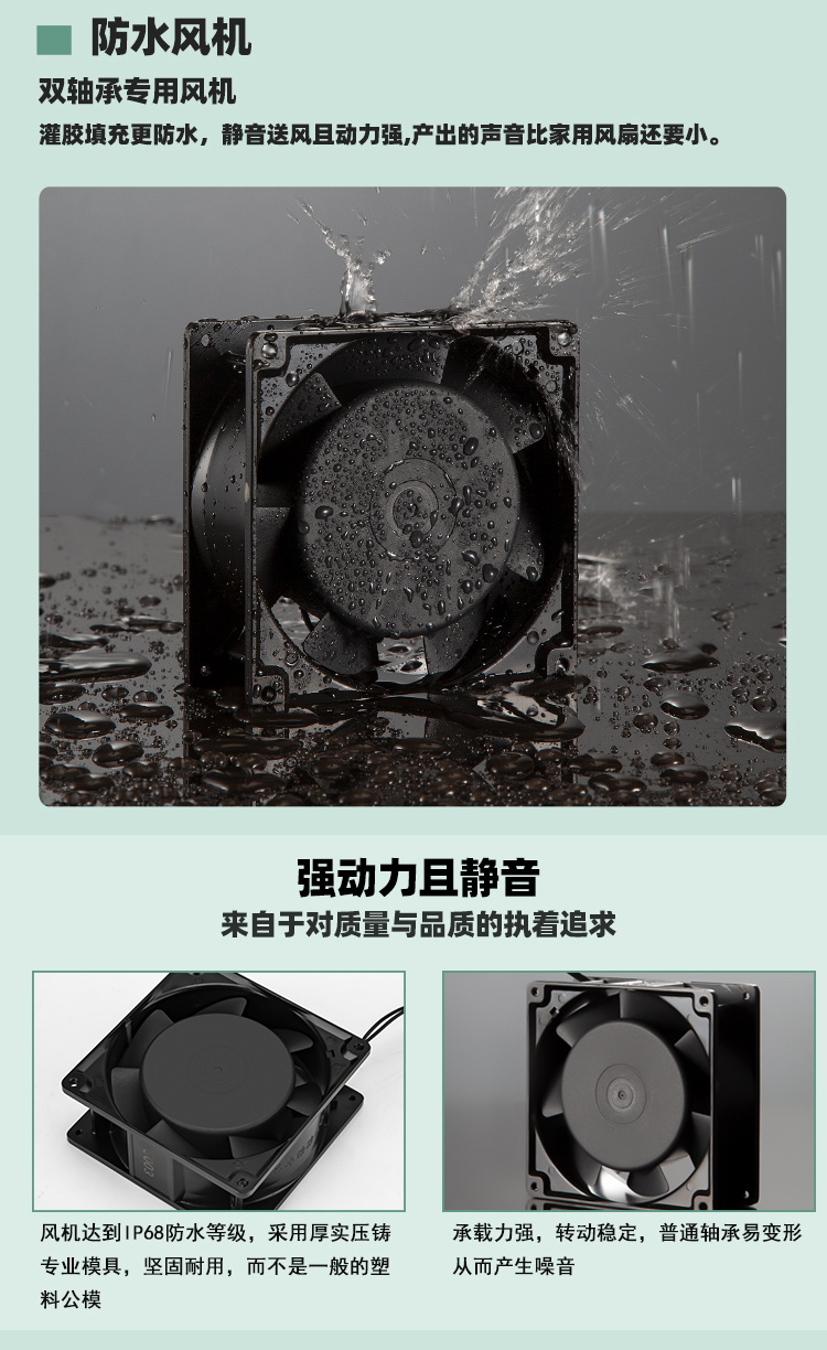 工业厂房车间喷雾加湿器 可增加空气湿度可防静电可降尘可降温的作用(图7)
