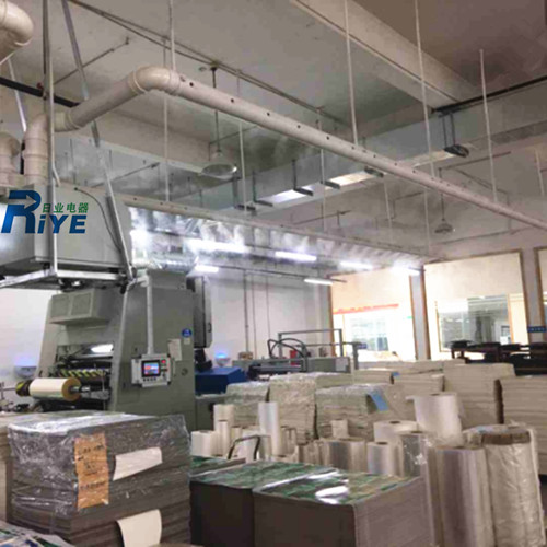 纸面喷雾加湿器 纸张加湿机 纸制品生产车间工业加湿案例详解(图4)
