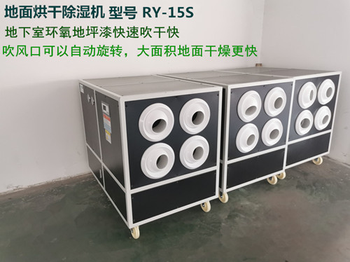 1-220R31FI2L9.jpg