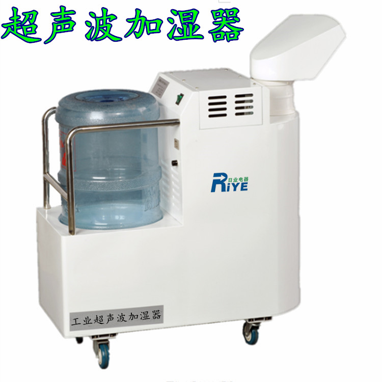 SMT电子贴片车间加湿器 干雾型喷雾加湿机(图5)