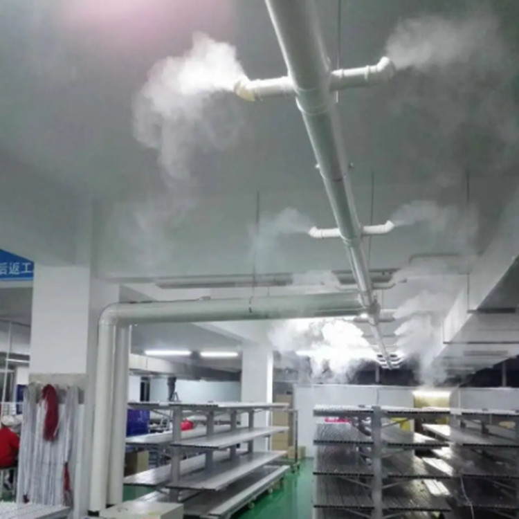 秋冬季印刷厂更需要配备喷雾加湿器 印刷车间雾化加湿机快速解决湿度低问题(图2)