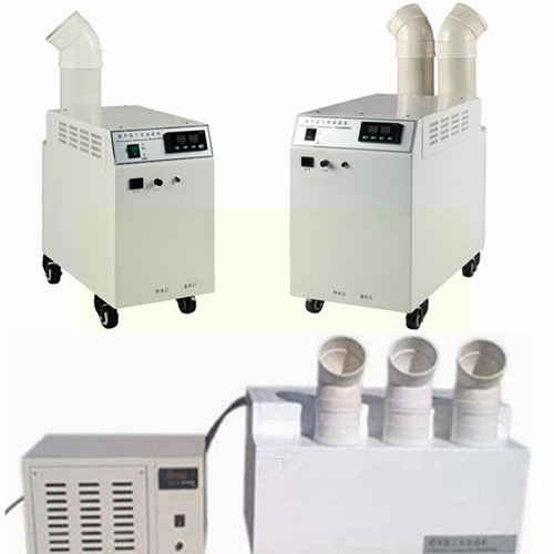 兰花大棚加湿器 兰花栽培种植大棚喷雾增湿器湿度解决方案(图4)