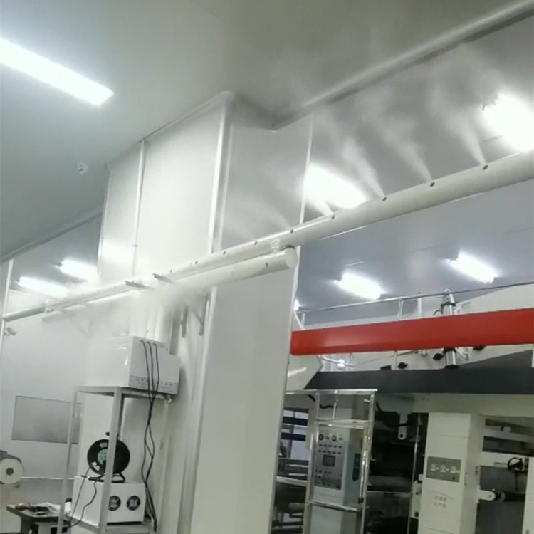 光伏车间如何加湿?光伏固化车间加湿器(图7)