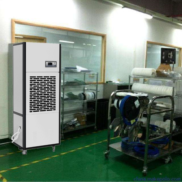 中医院采购除湿机 中药颗粒剂包装车间用抽湿机保持干燥环境(图5)