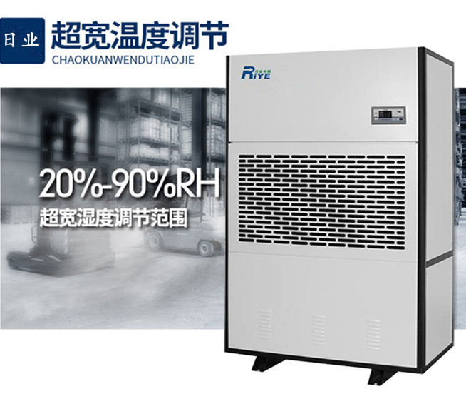  中药颗粒剂的空气除湿干燥方法(图5)