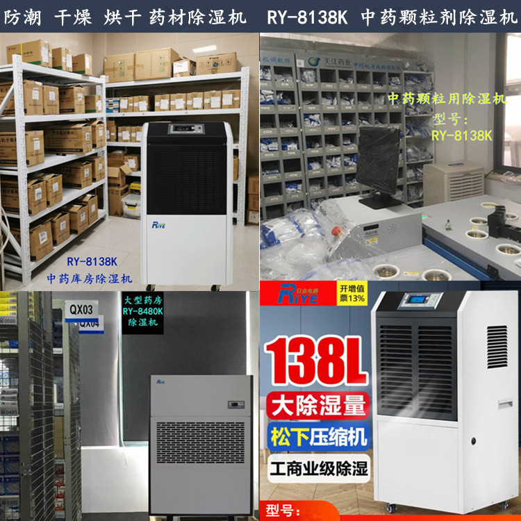 1-23010512554M63.jpg