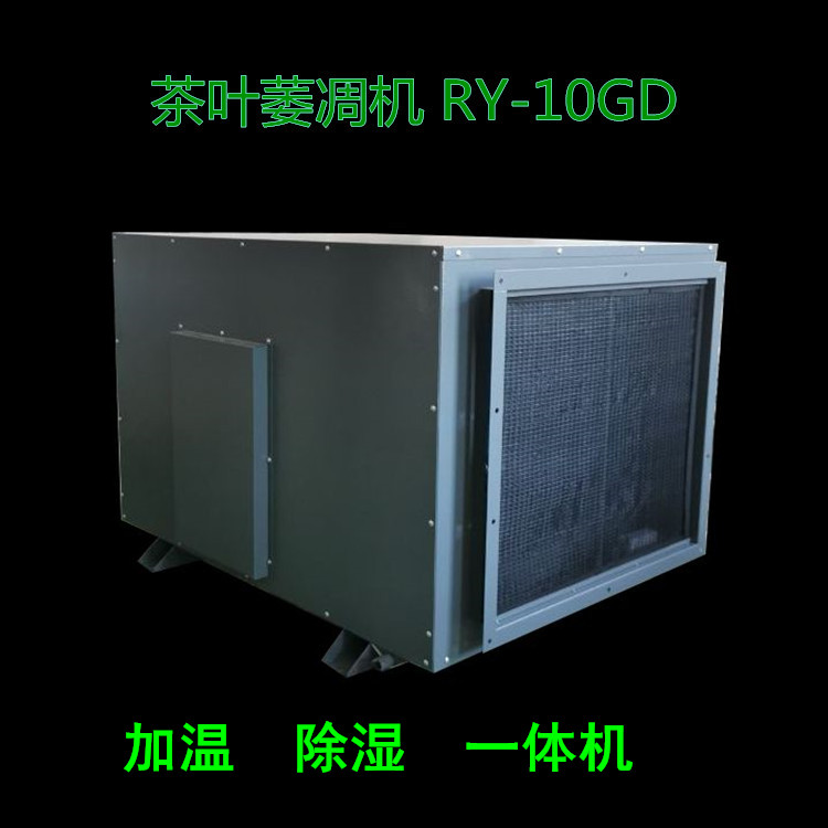 1-230215142J01H.jpg