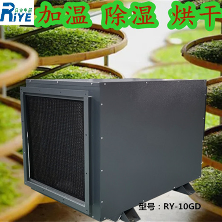 1-23022Q40ZK24.jpg
