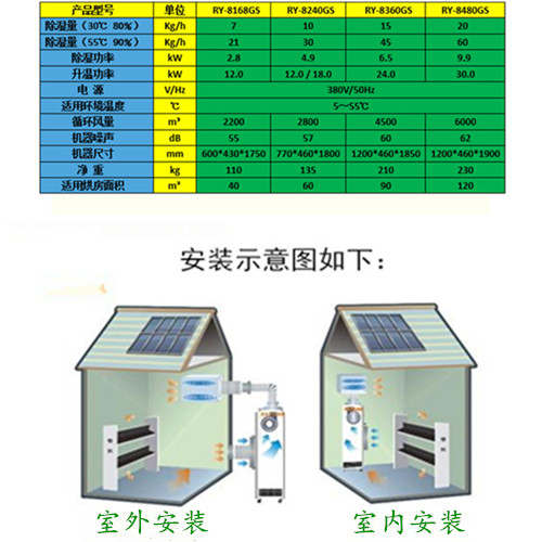 1-230301132PV47.jpg