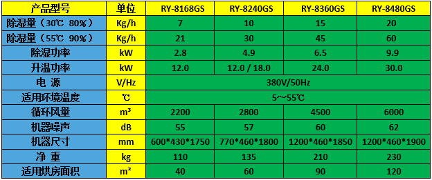 1-230302141JM91.png