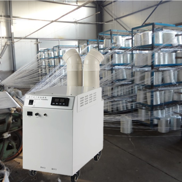 玻纤车间加湿器 玻璃纤维布厂加湿方案(图1)