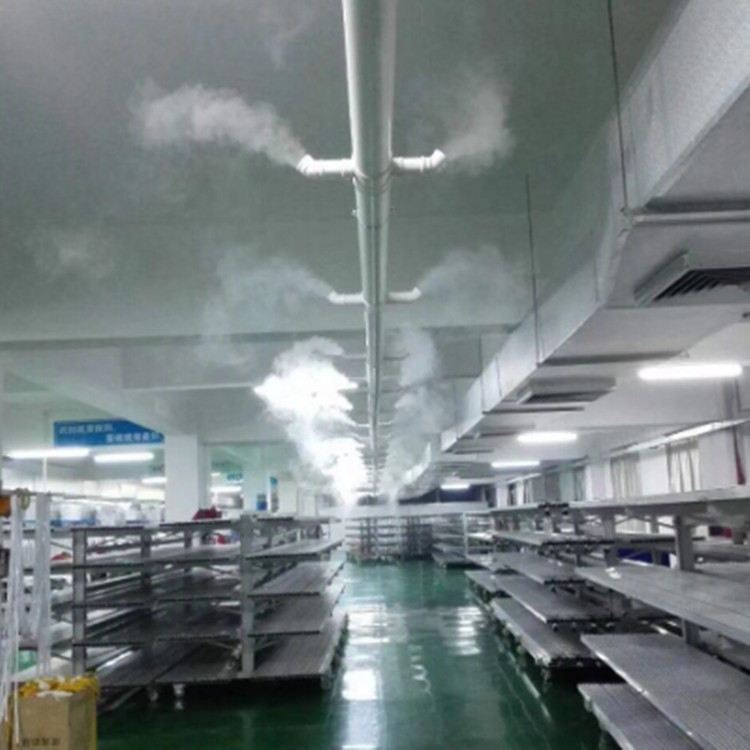 玻纤车间加湿器 玻璃纤维布厂加湿方案(图2)