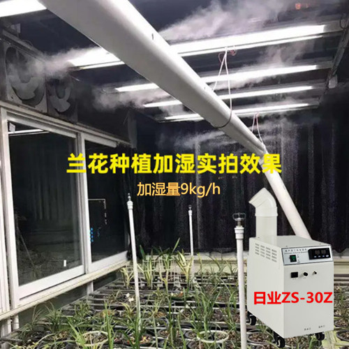 温室大棚安装喷雾加湿器 改善种植环境(图2)